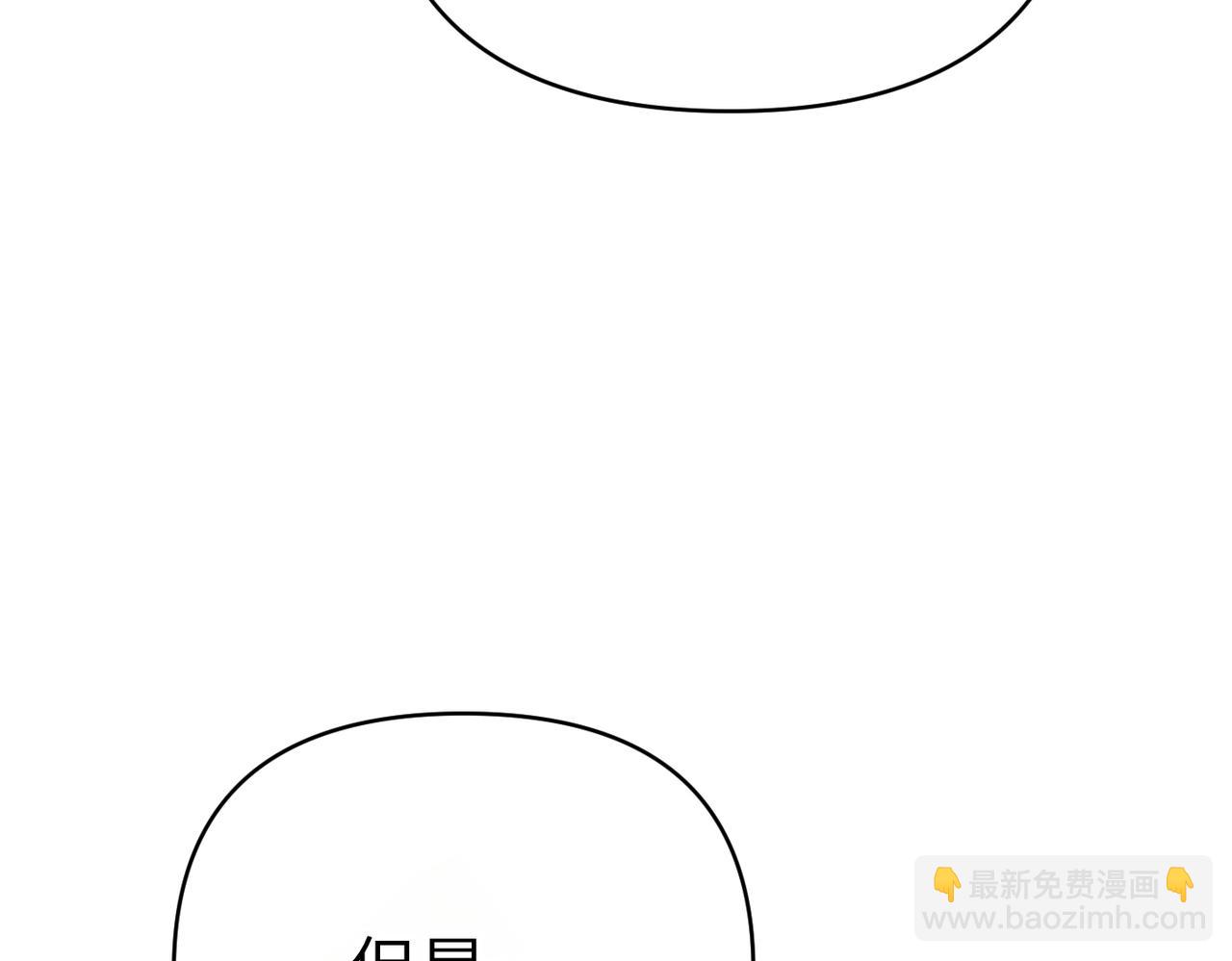 第36话 审判开始163