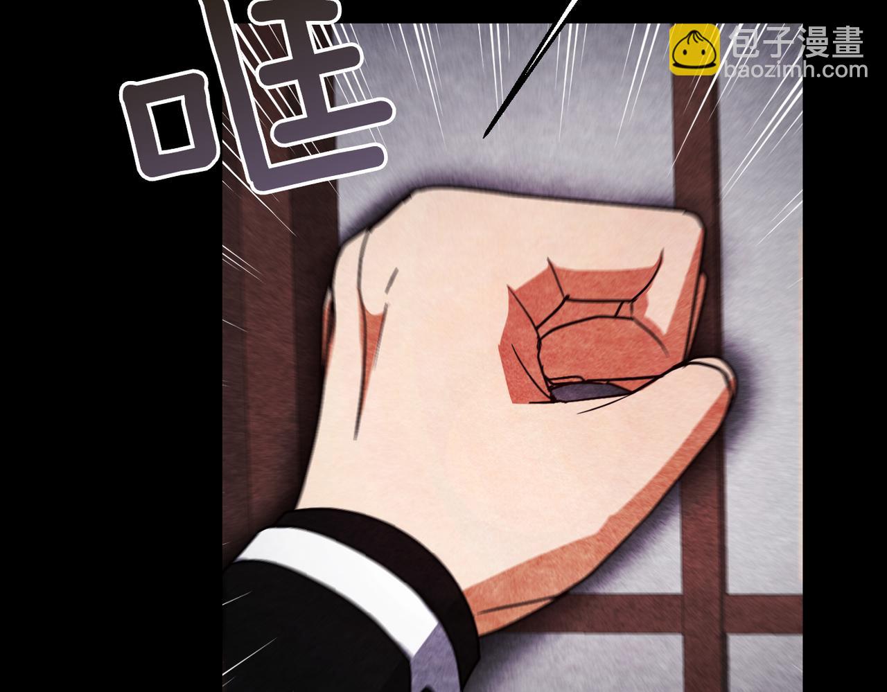 第36话 审判开始32