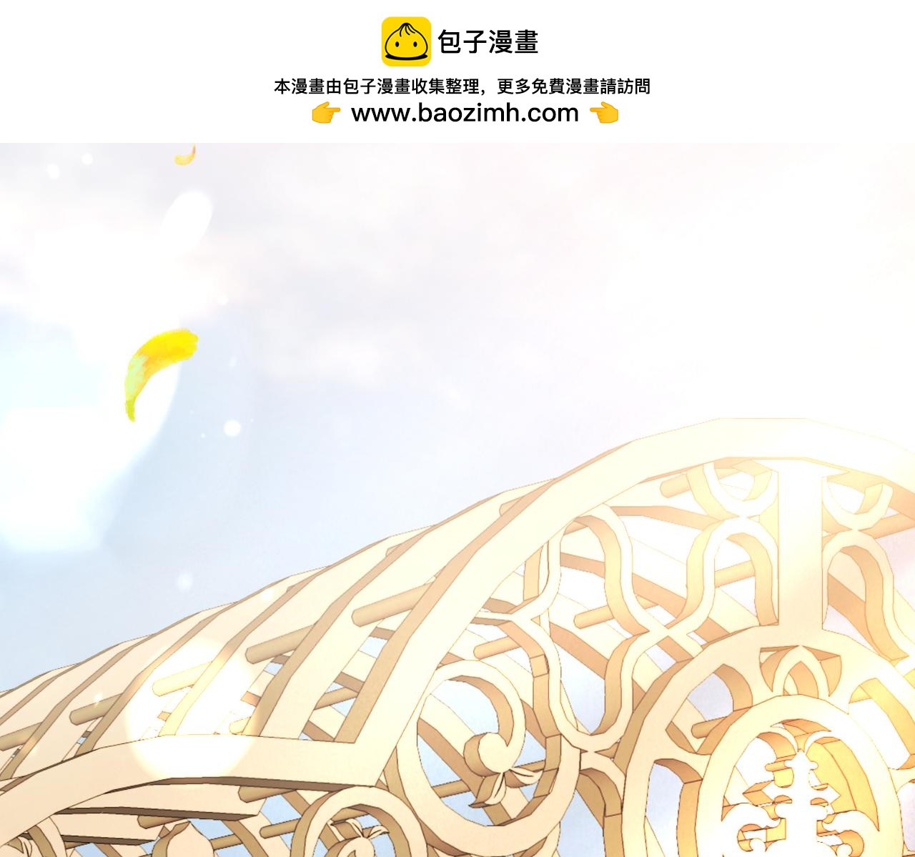 第39话 失眠症1