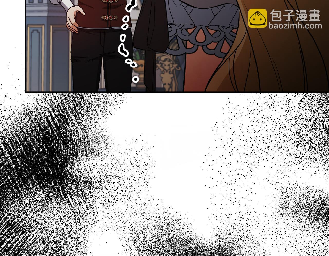 第39话 失眠症112