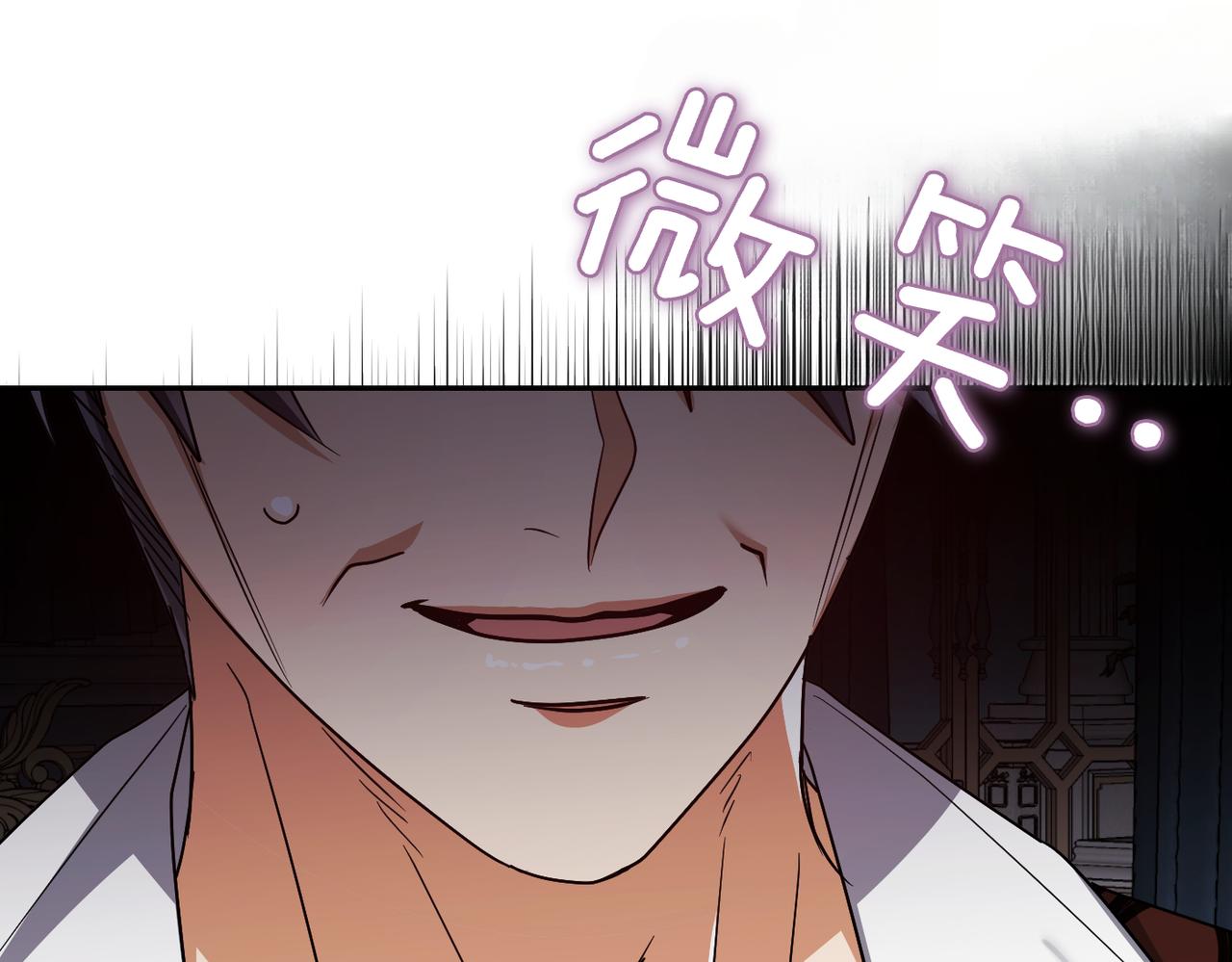第39话 失眠症132