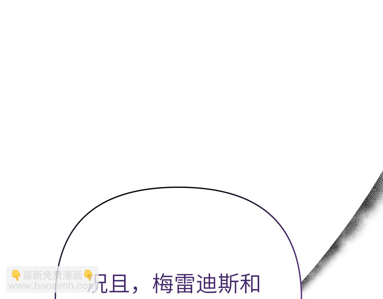第39话 失眠症159