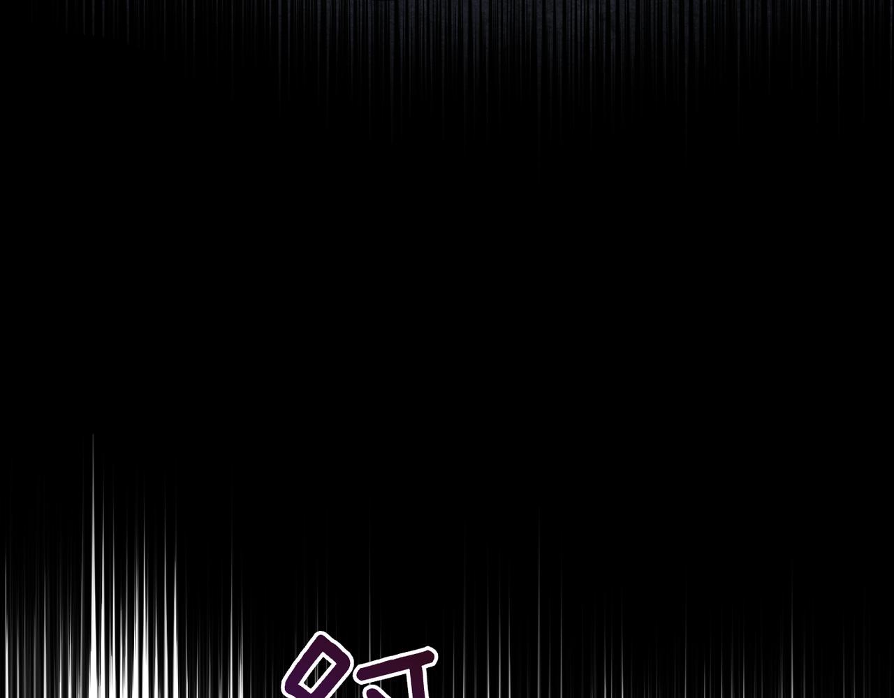 第39话 失眠症174