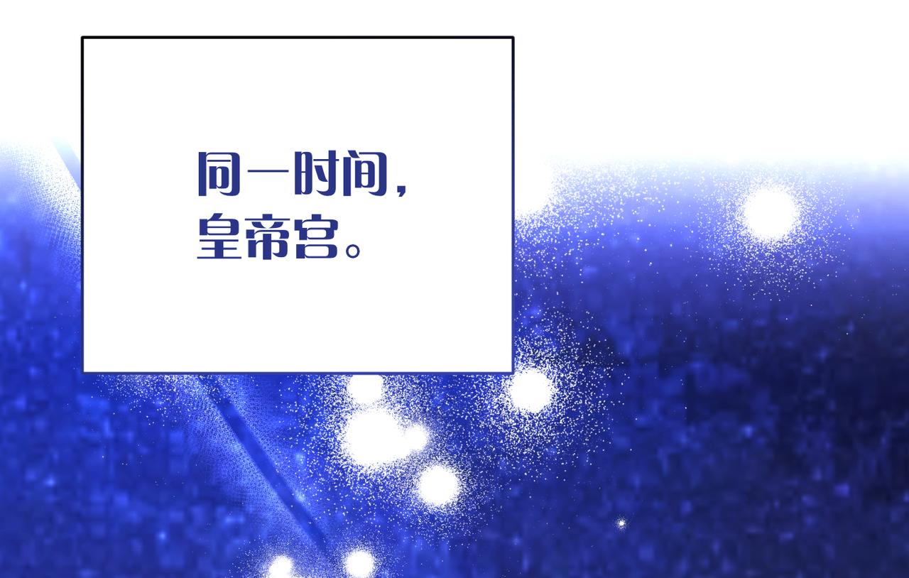 第39话 失眠症188