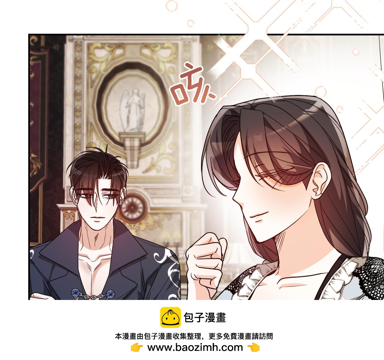 第39话 失眠症211