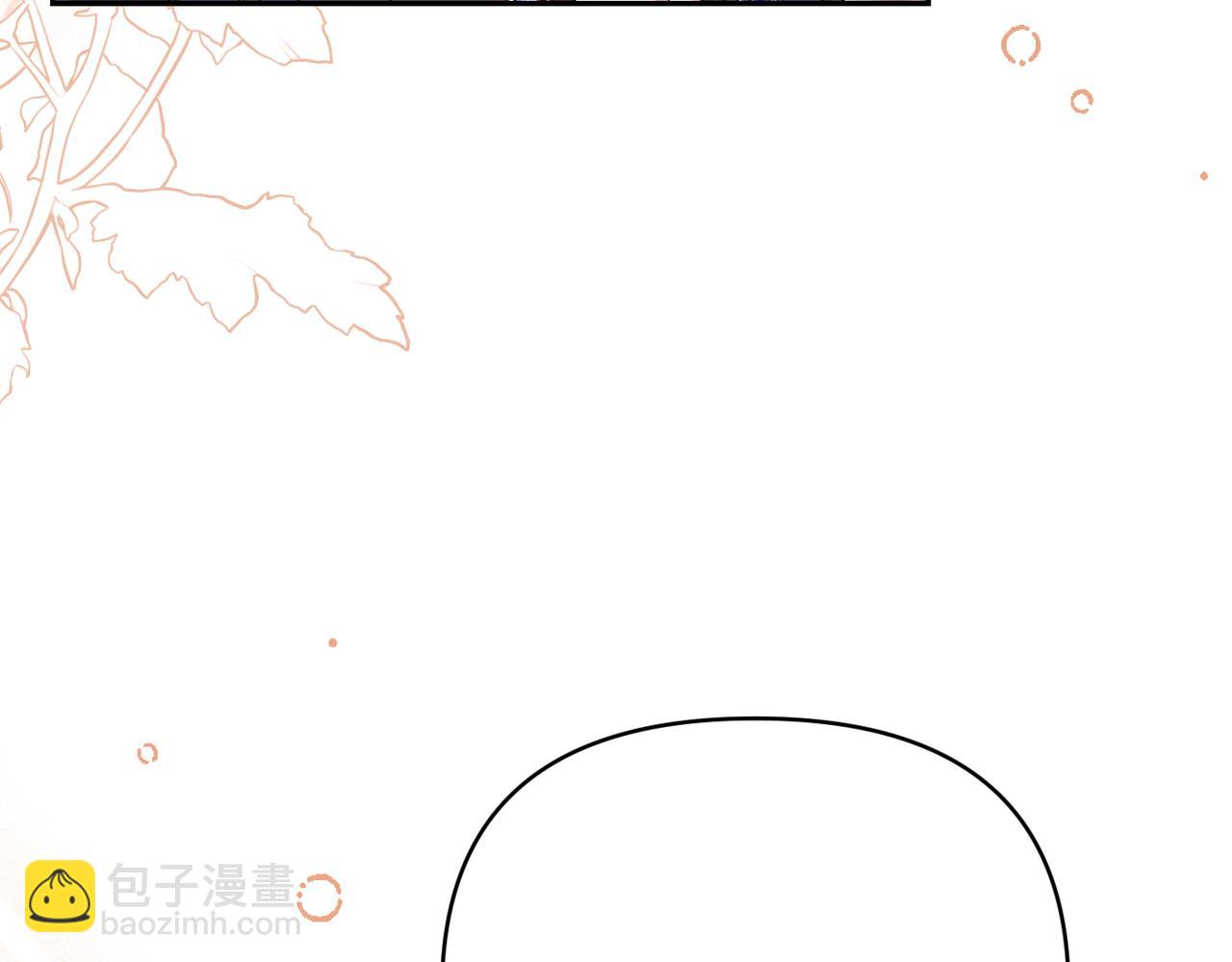 第39话 失眠症226