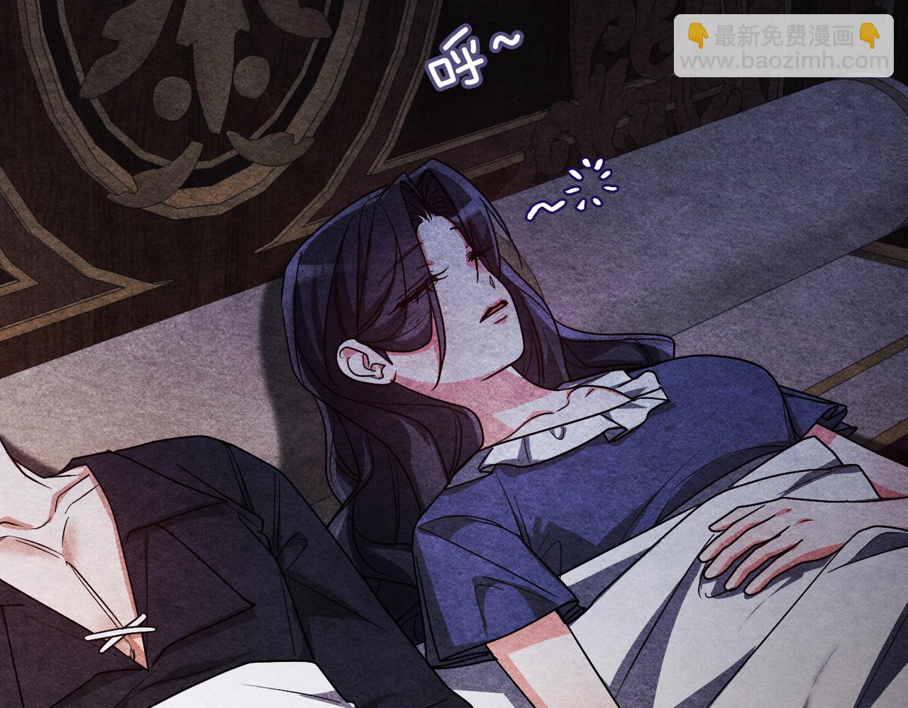 第39话 失眠症242