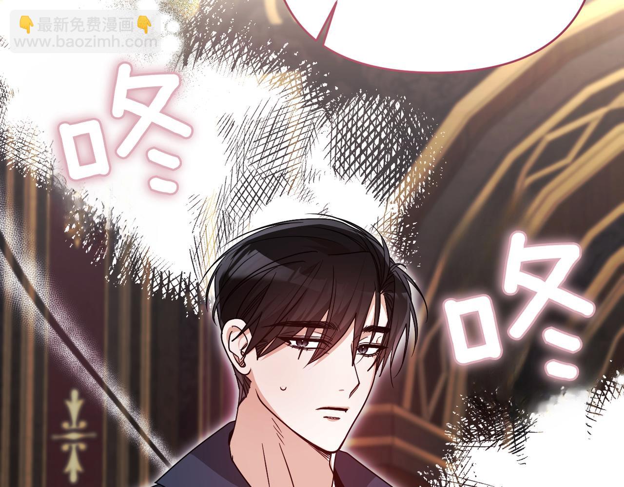 第39话 失眠症261