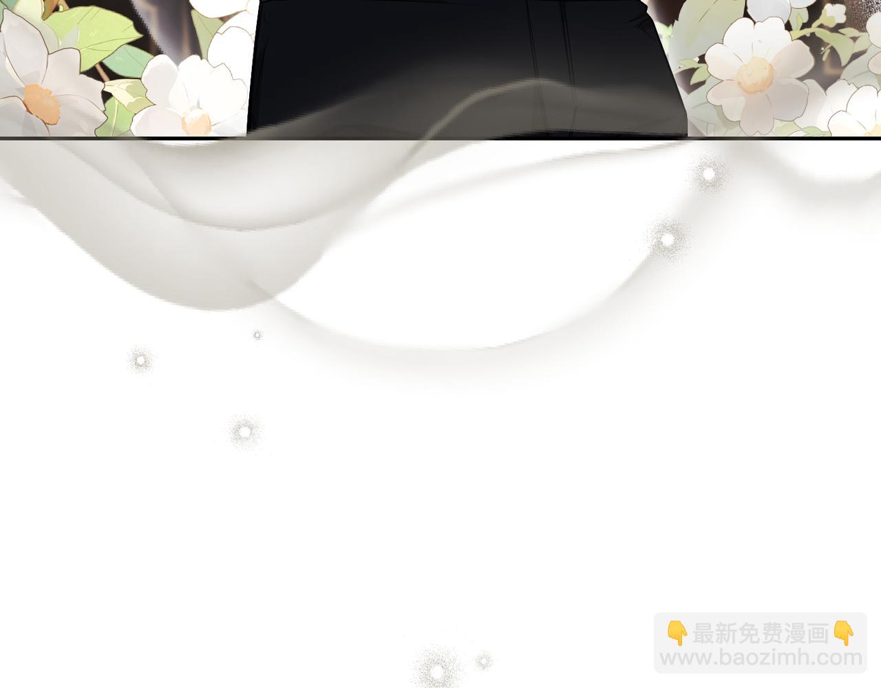 第39话 失眠症263