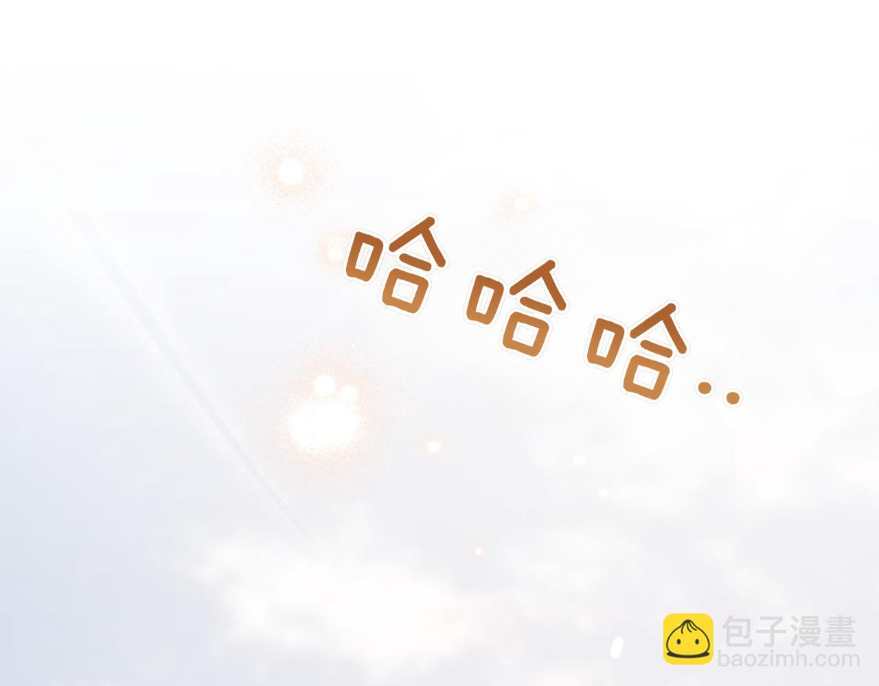 第39话 失眠症37