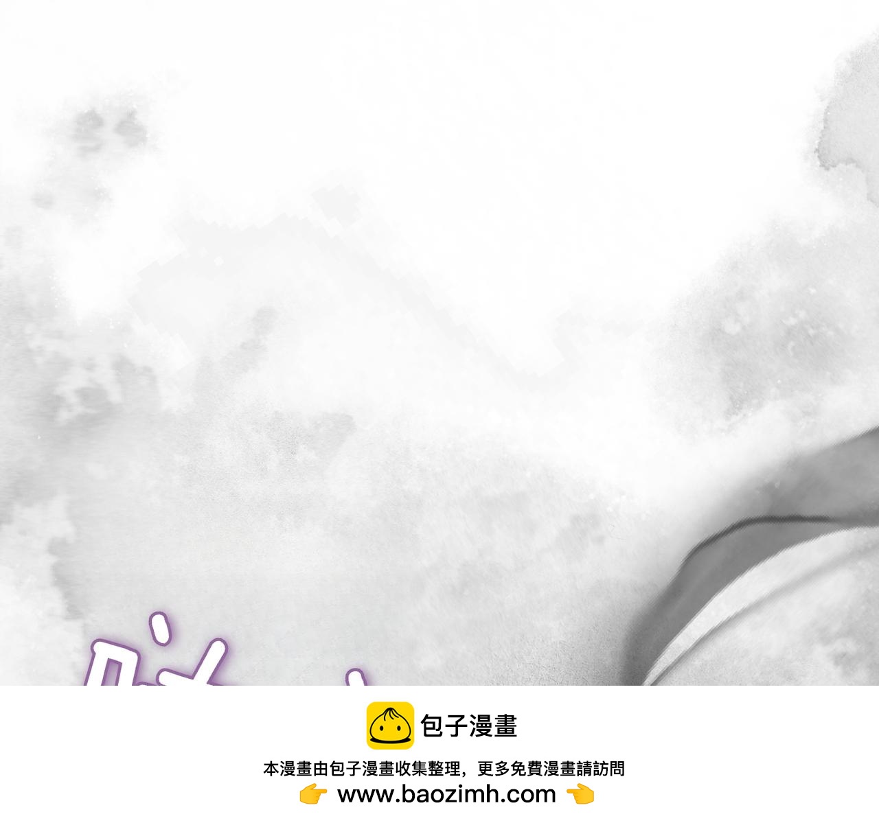 第39话 失眠症49