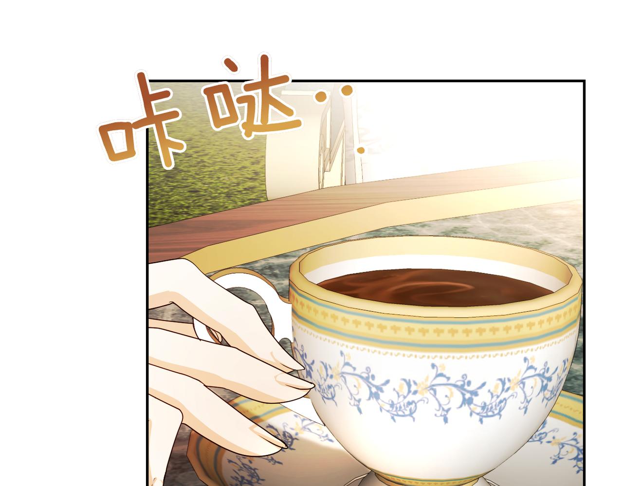 第39话 失眠症5