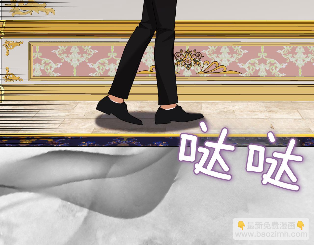 第39话 失眠症55