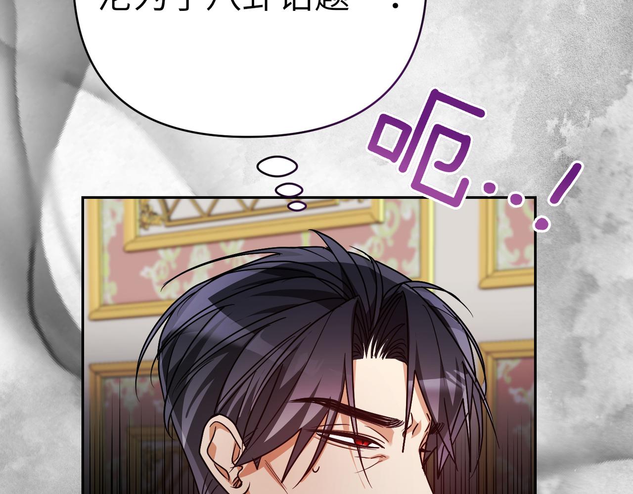 第39话 失眠症57