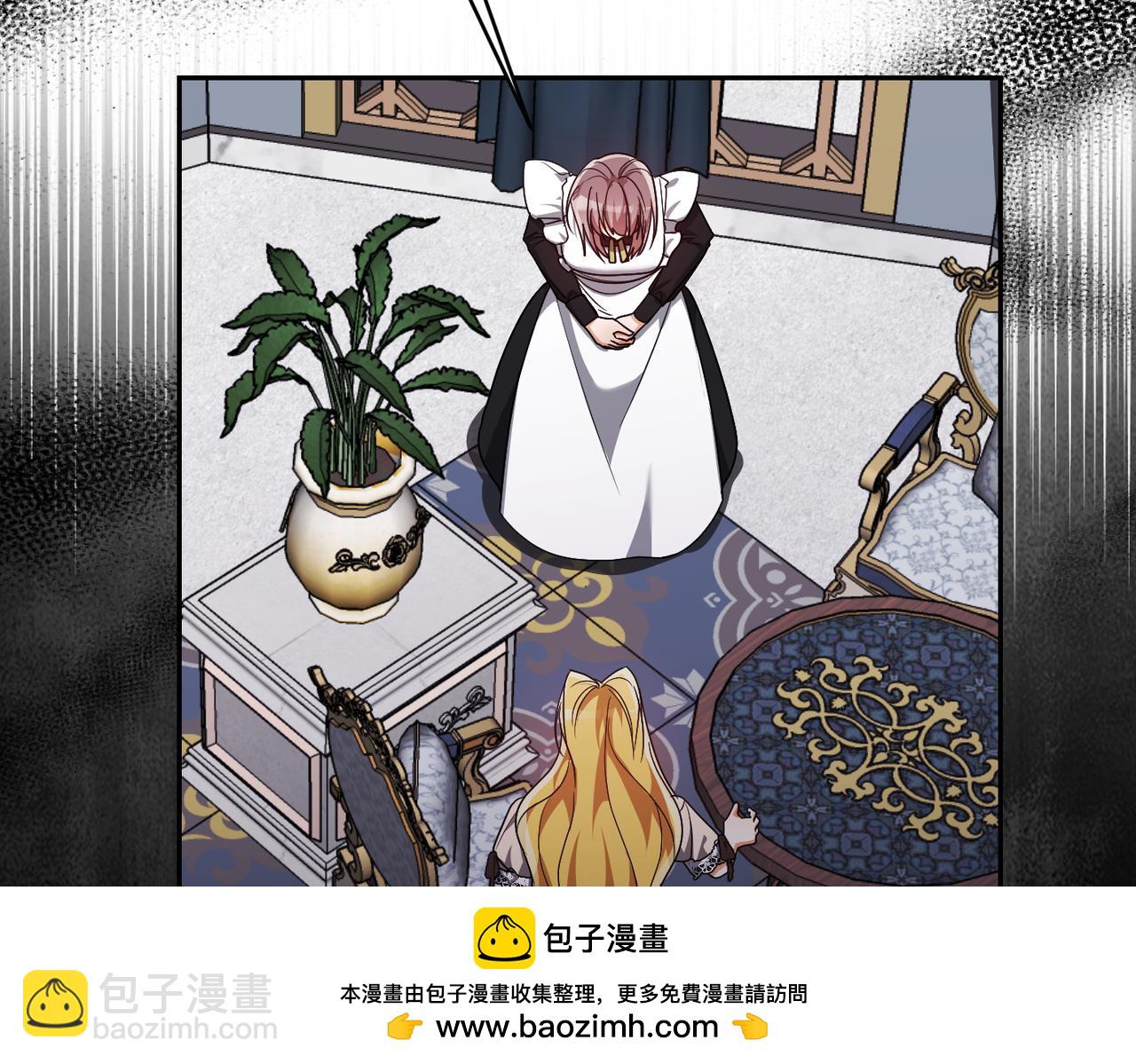 第39话 失眠症73