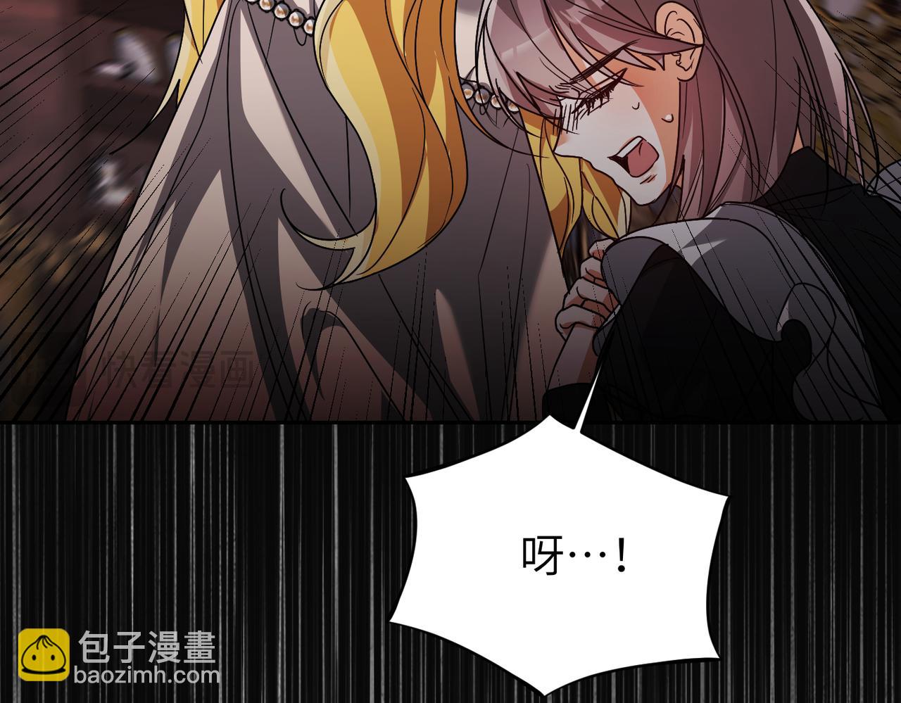 第39话 失眠症78