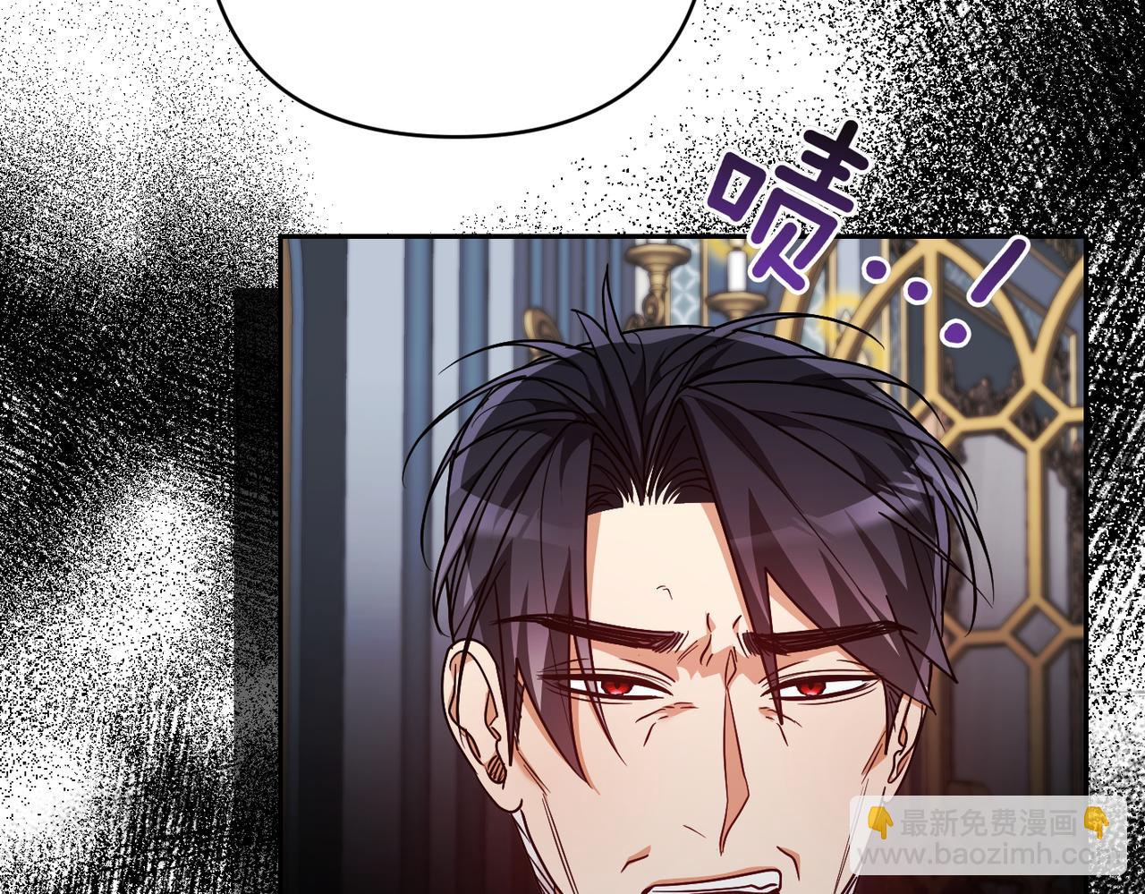 第39话 失眠症83