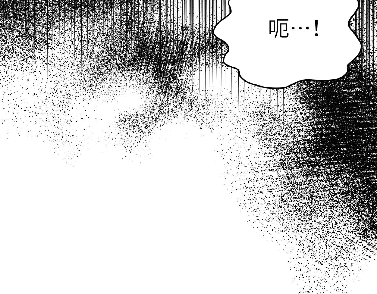 第39话 失眠症98