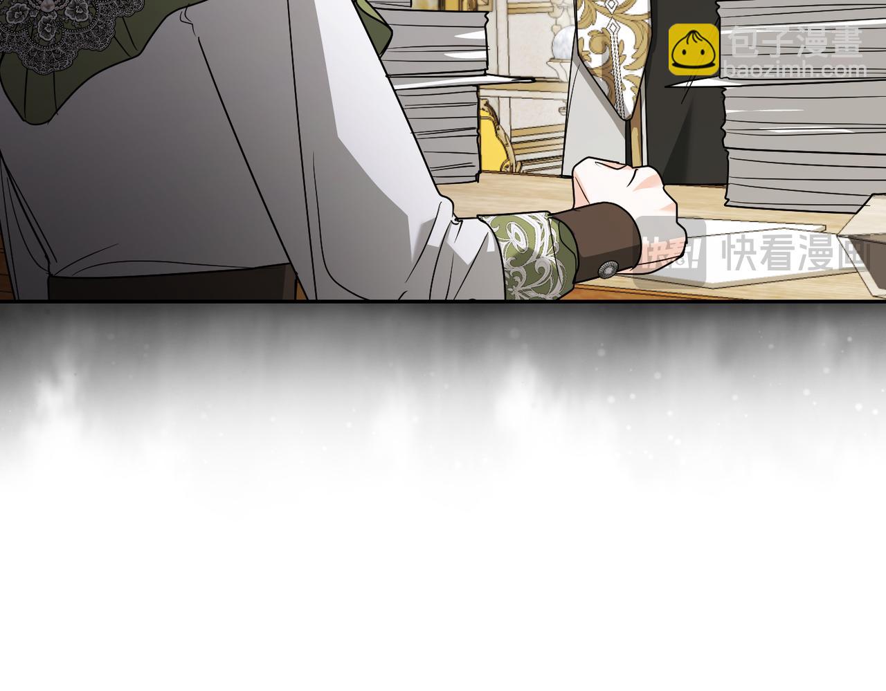 第41话 她怎么在这？104