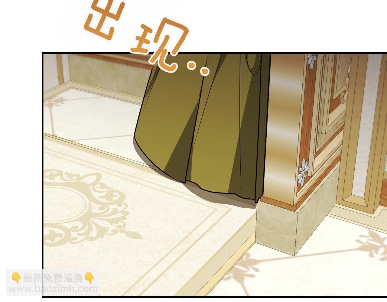 第41话 她怎么在这？137