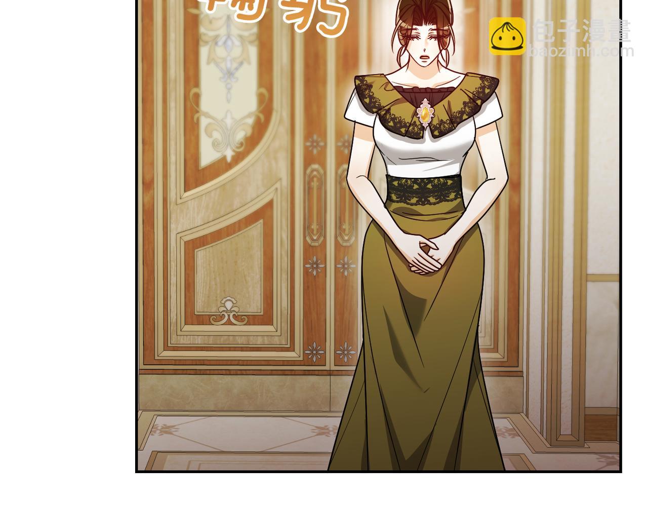 第41话 她怎么在这？140