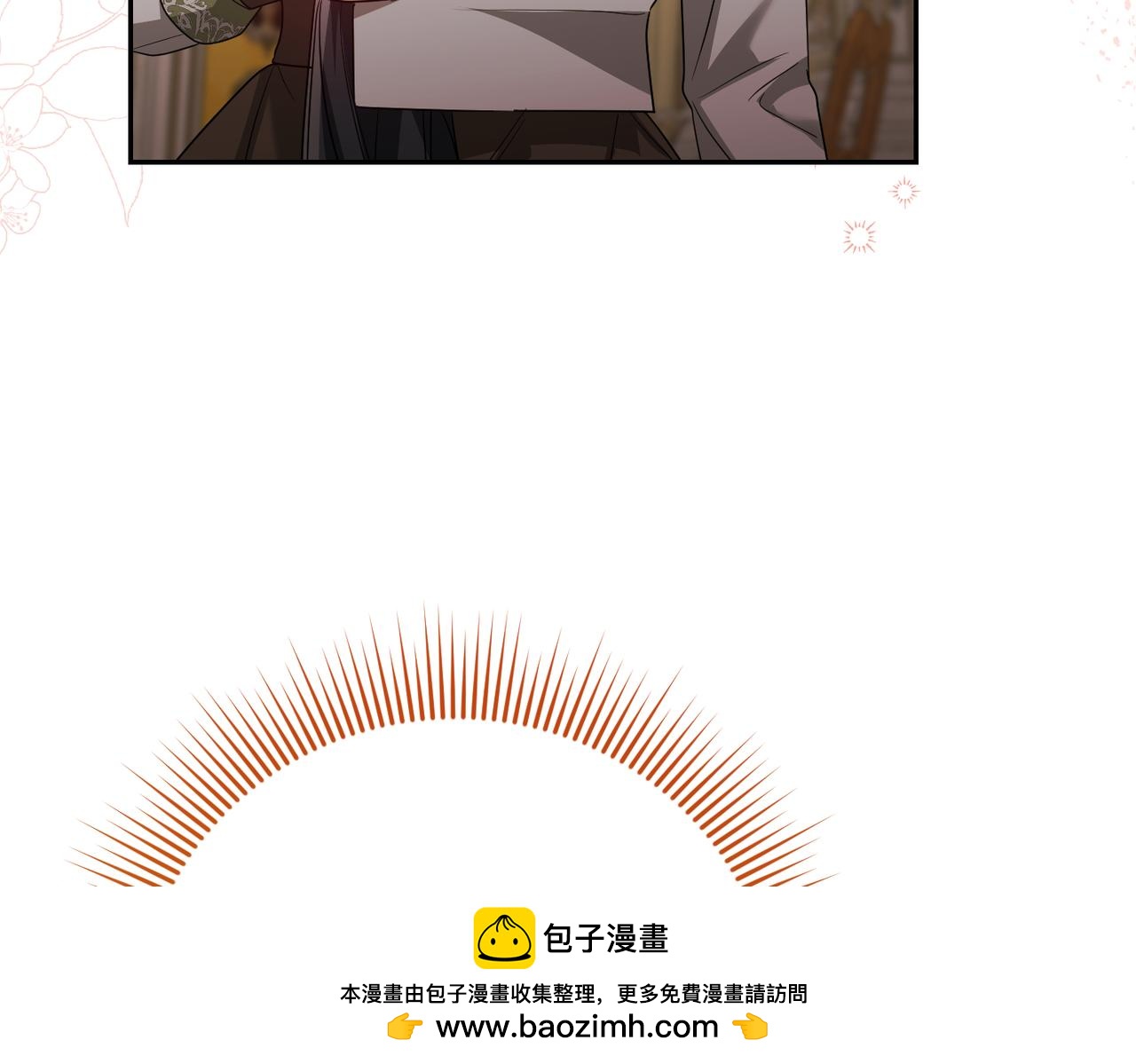 第41话 她怎么在这？157