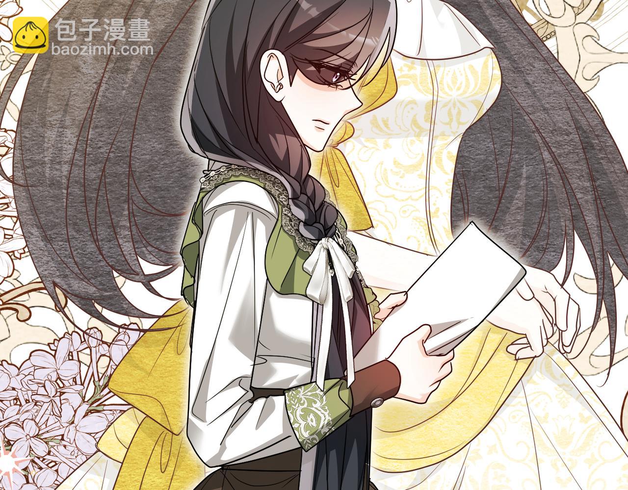 第41话 她怎么在这？165
