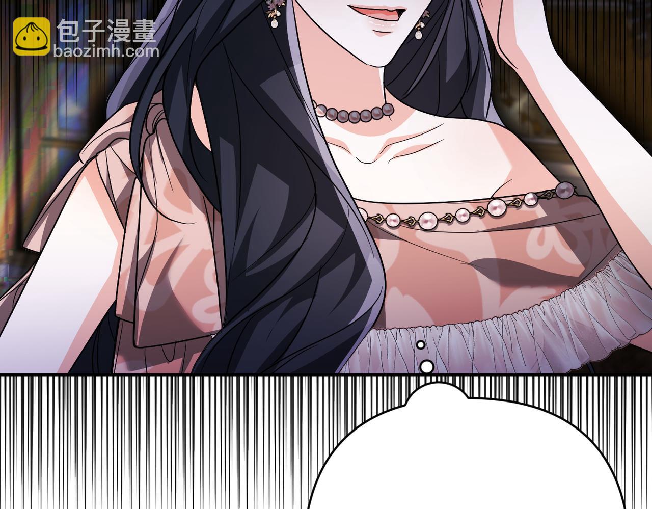 第41话 她怎么在这？174