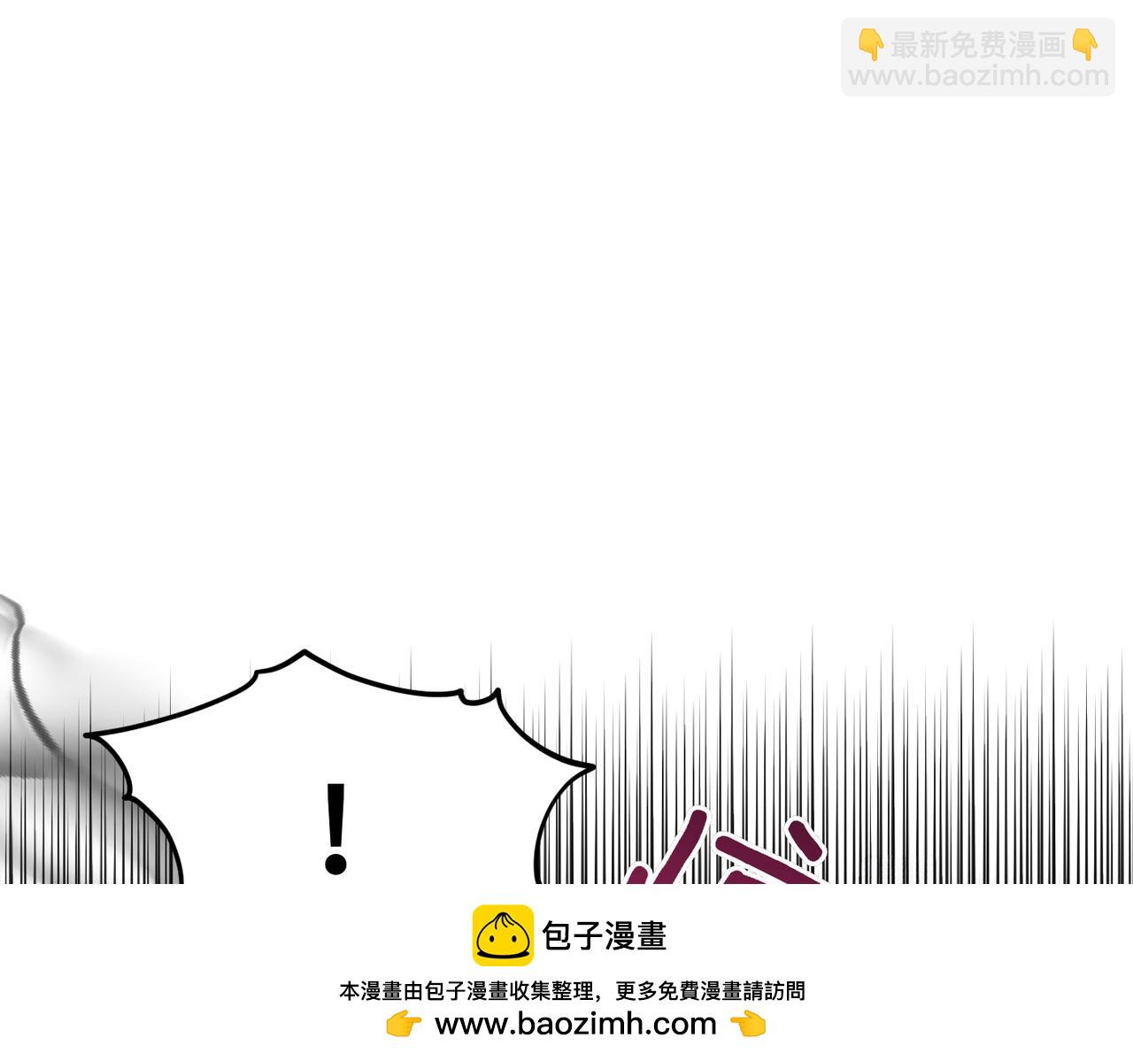 第41话 她怎么在这？187