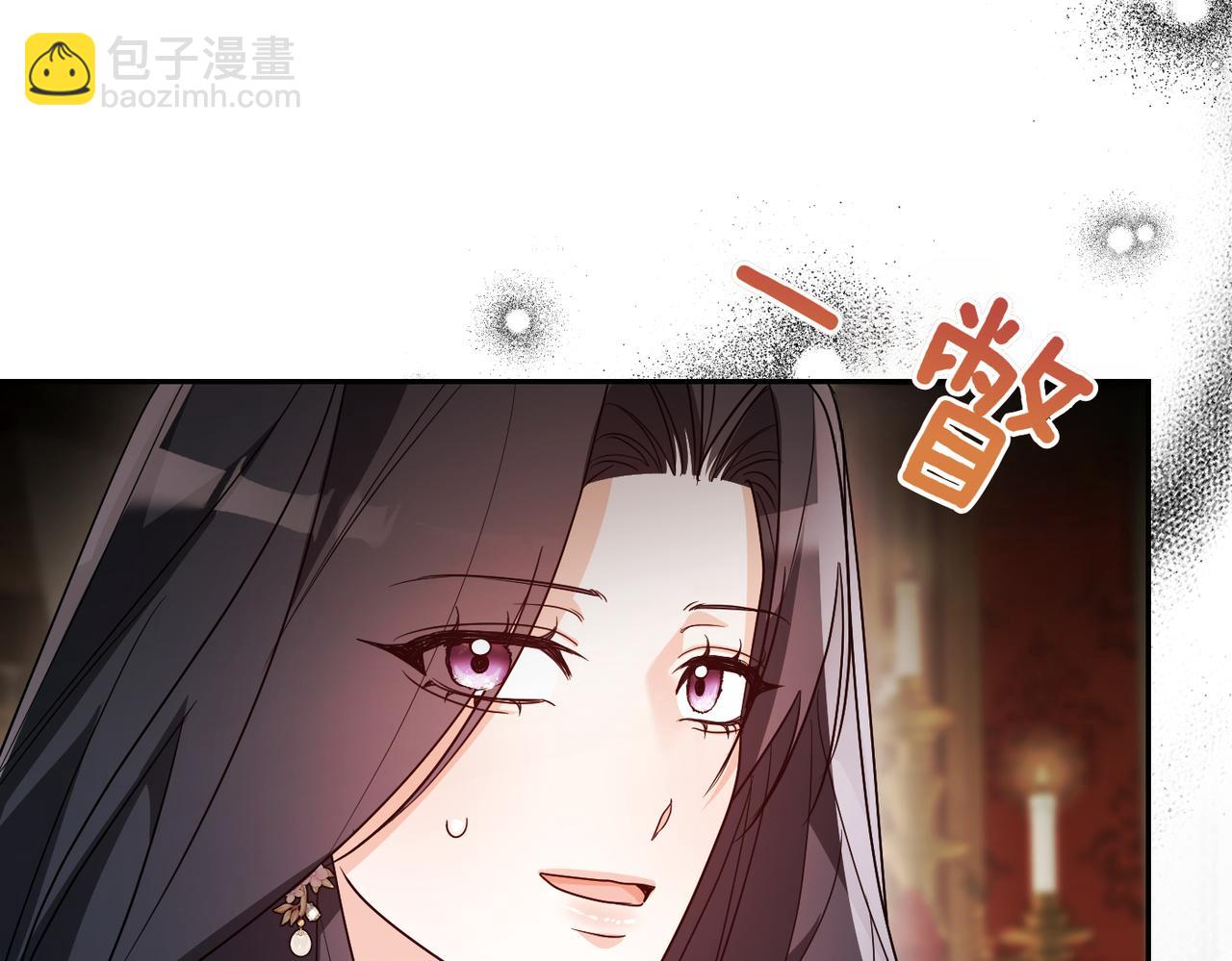 第41话 她怎么在这？202