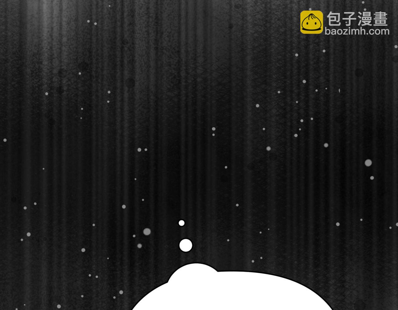 第41话 她怎么在这？204