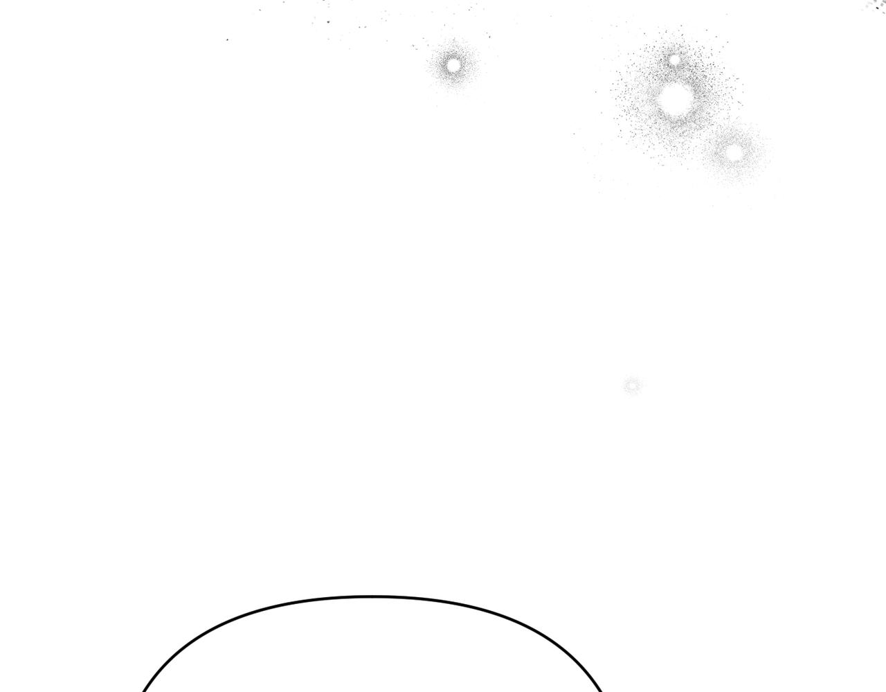 第41话 她怎么在这？207