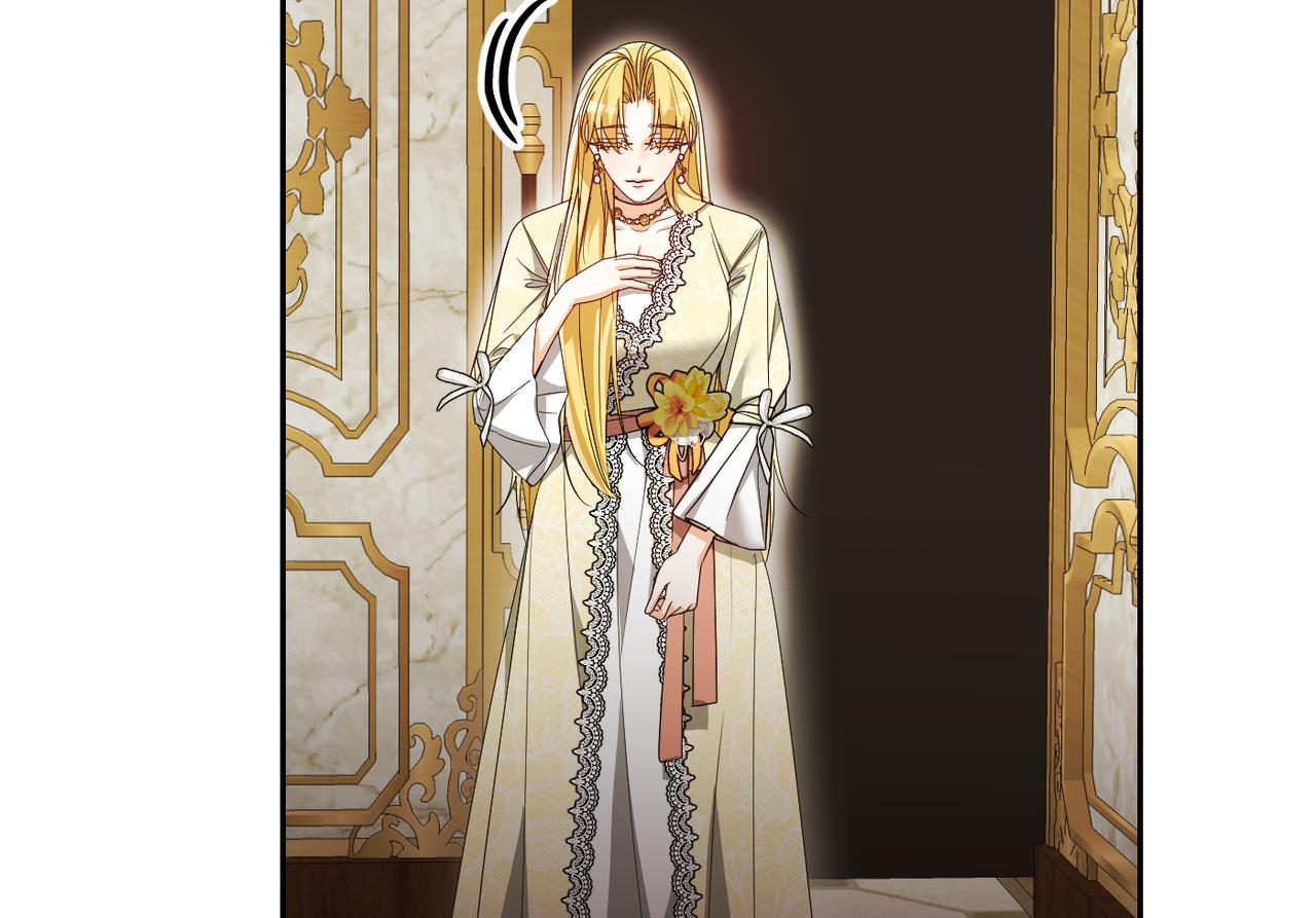 第41话 她怎么在这？229
