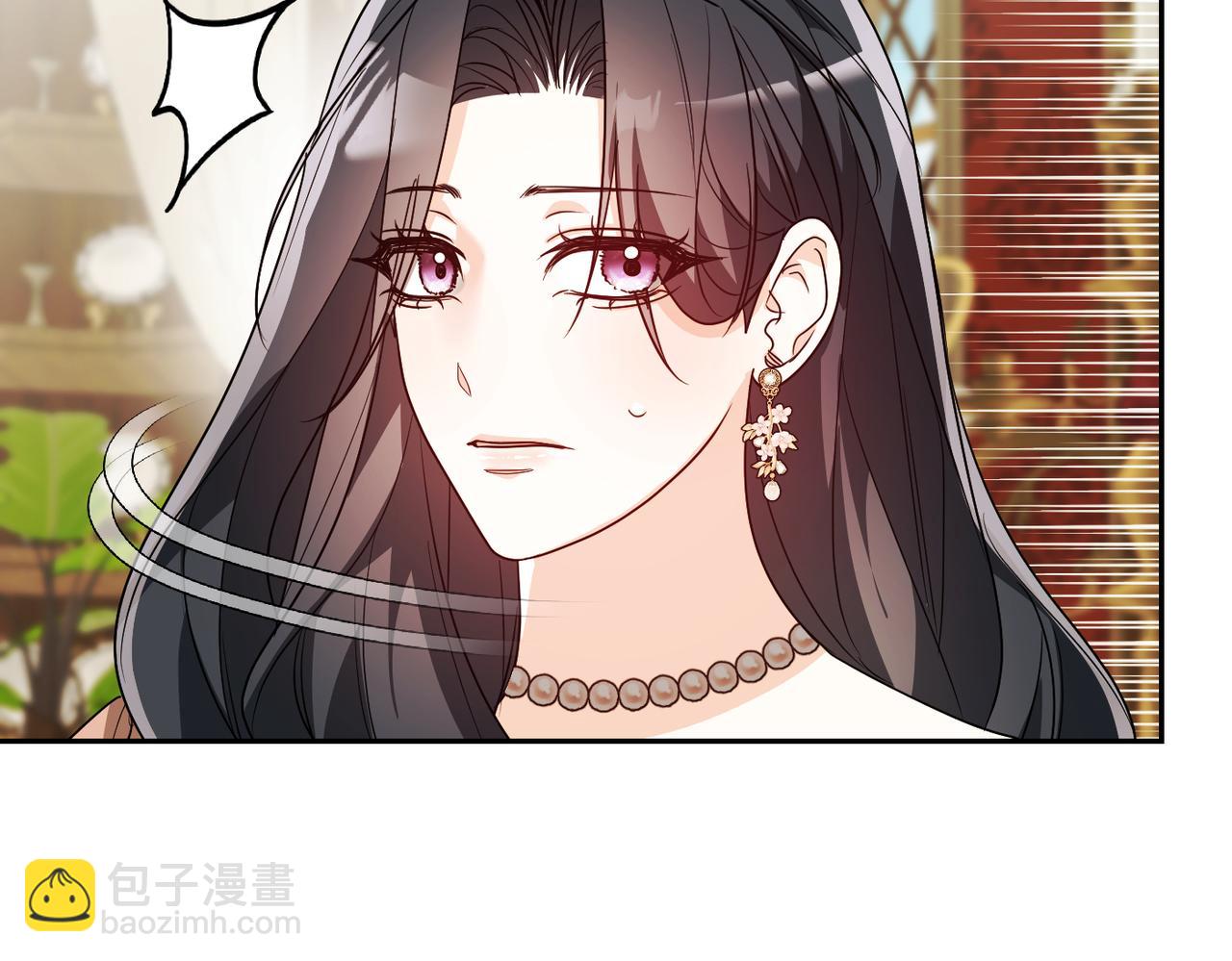 第41话 她怎么在这？235