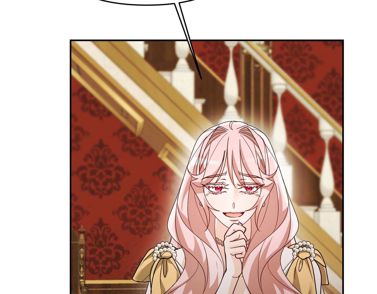 第41话 她怎么在这？237