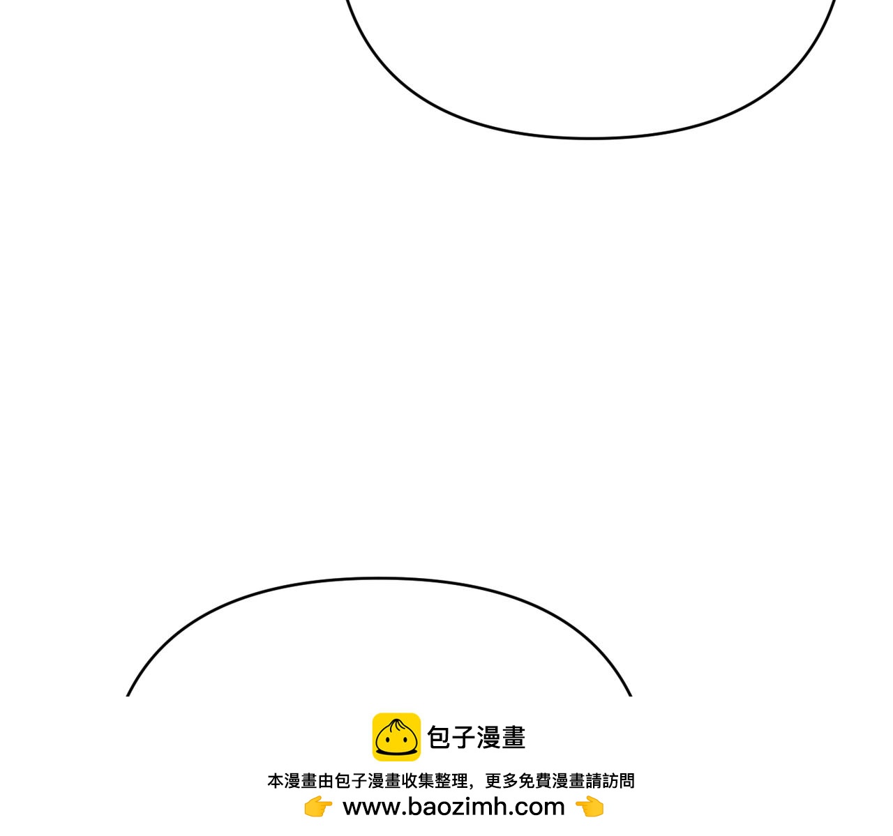 第41话 她怎么在这？239