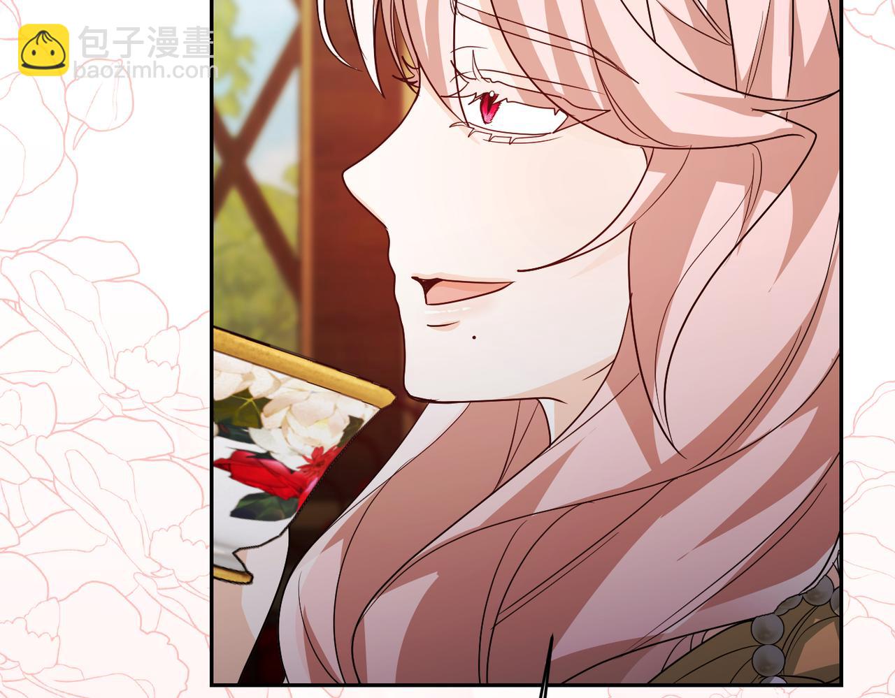 第41话 她怎么在这？251