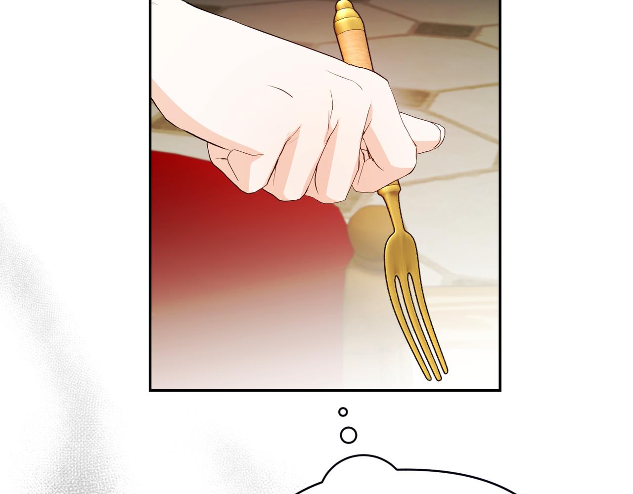 第41话 她怎么在这？262