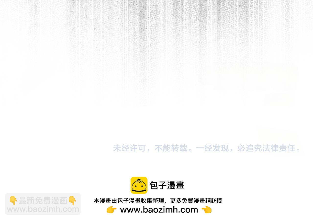 第41话 她怎么在这？272