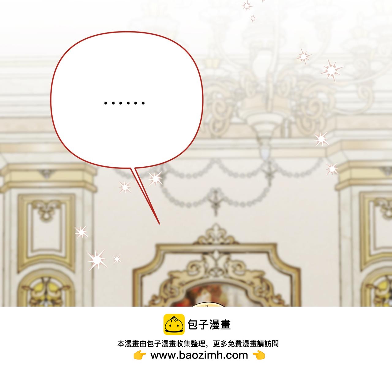 第41话 她怎么在这？64