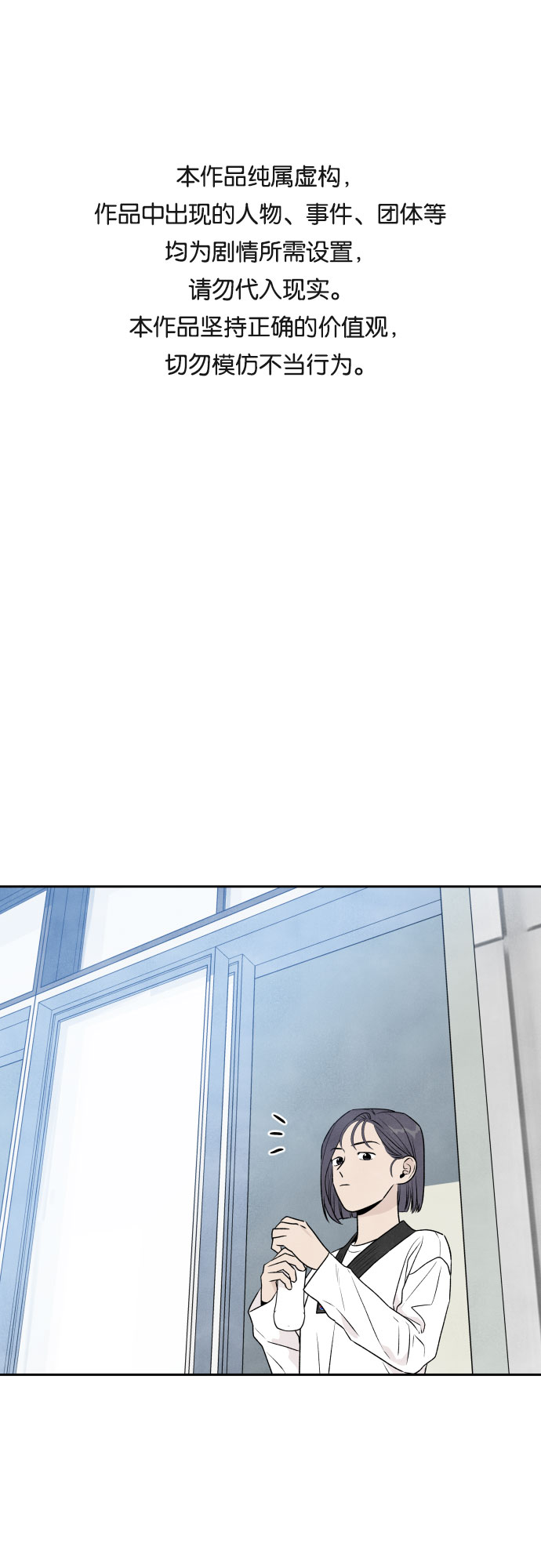 第26话0