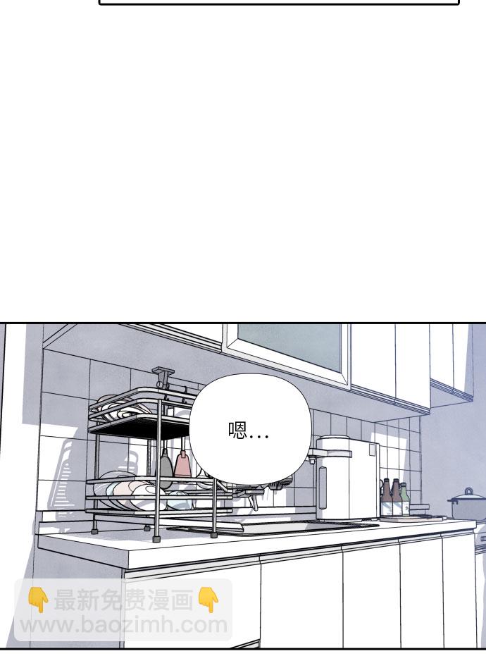 第26话20