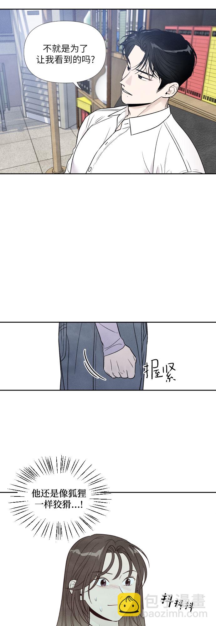 第36话1