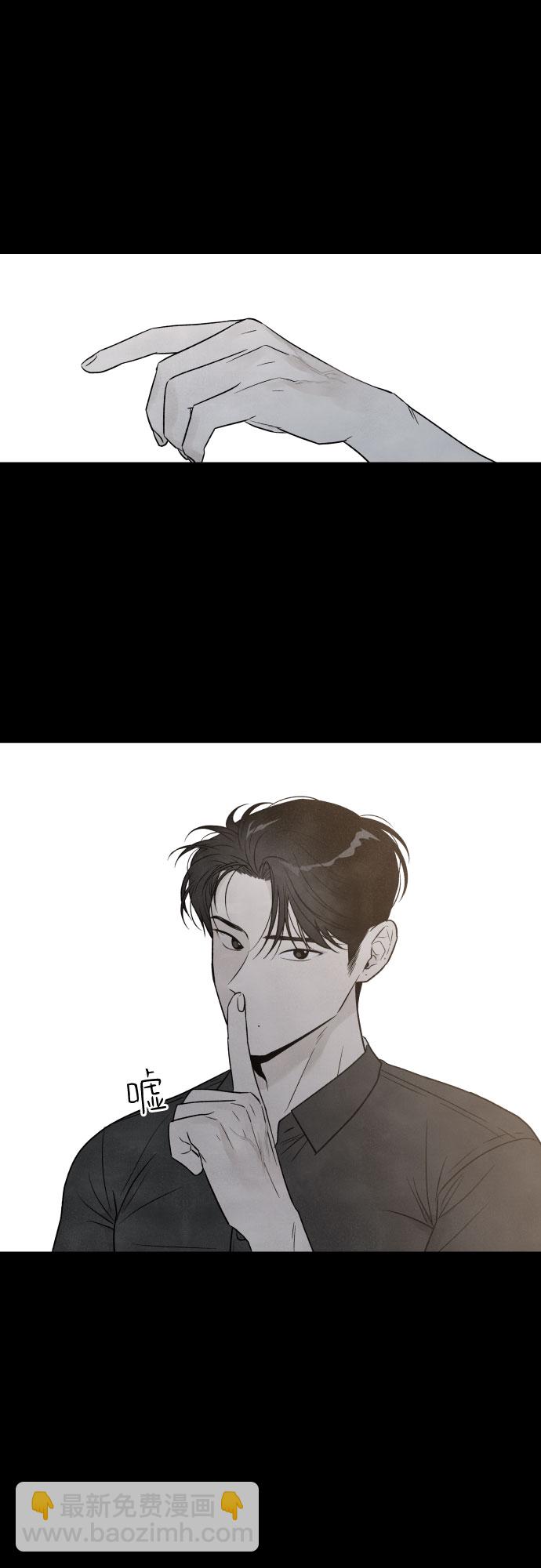 第36话10