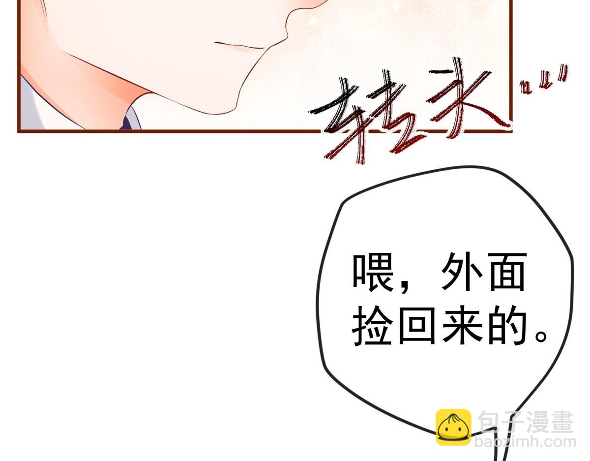 第4话 突然立起FLAG40