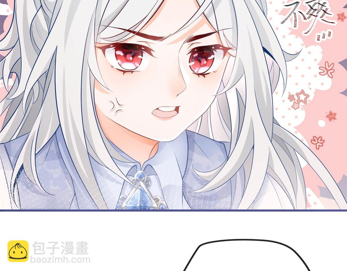 第4话 突然立起FLAG43