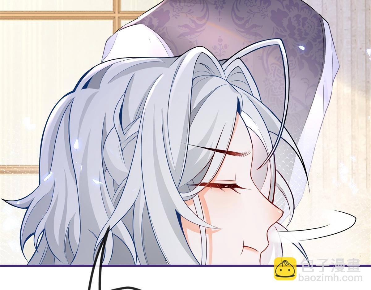 第4话 突然立起FLAG45