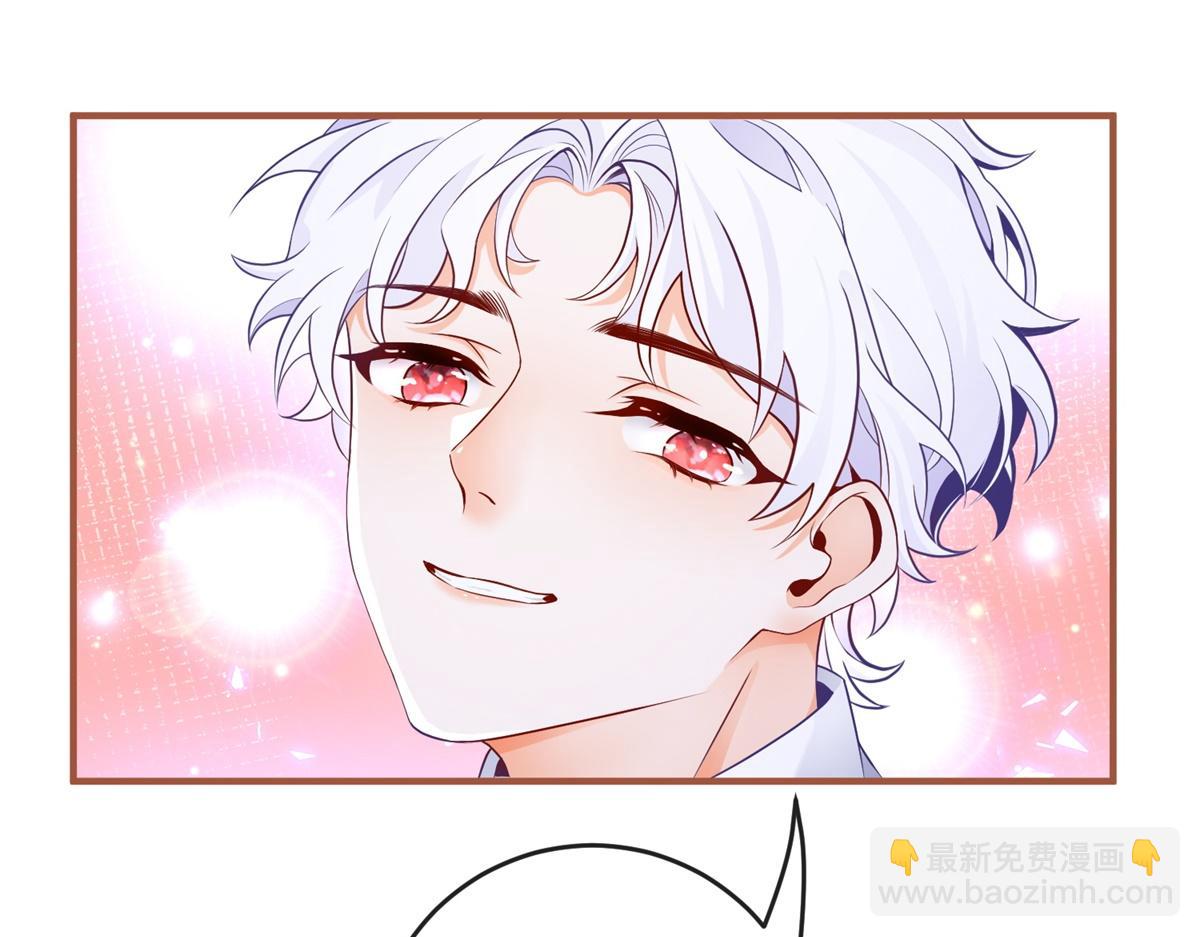 第4话 突然立起FLAG47