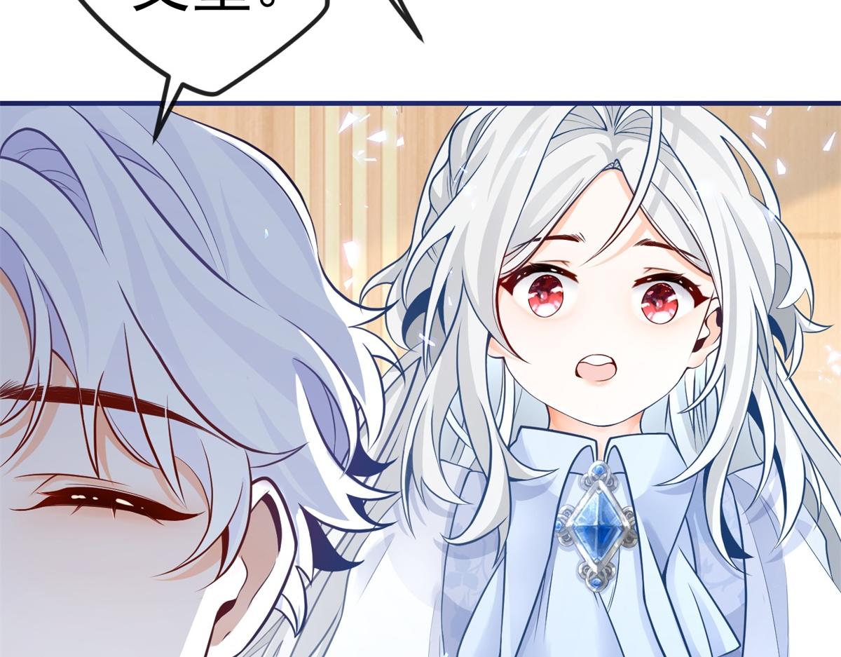 第4话 突然立起FLAG57