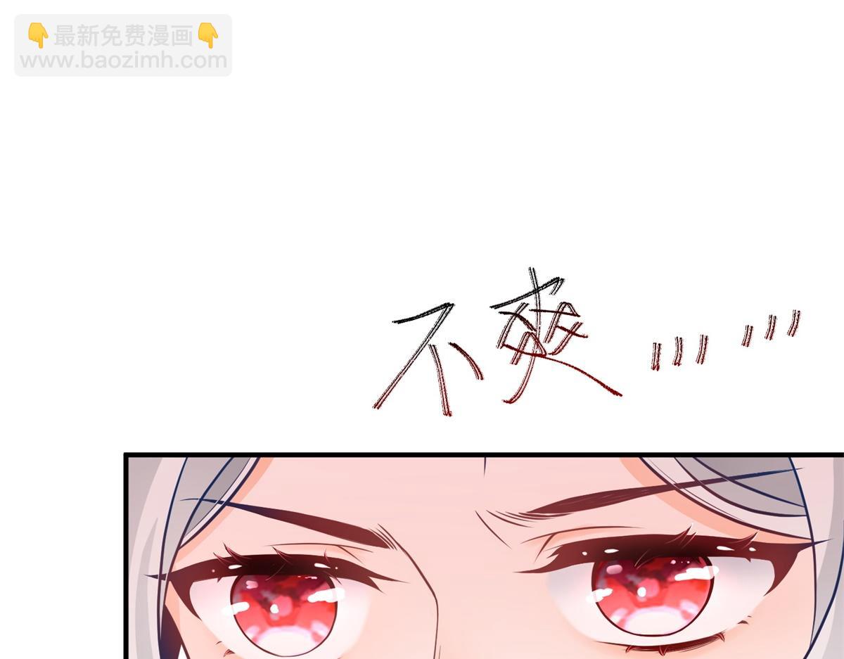 第4话 突然立起FLAG59